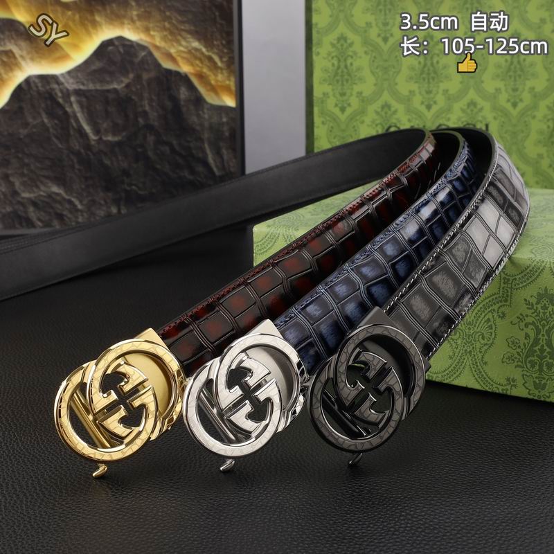 Gucci belt 35mmX105-125cm 8L20